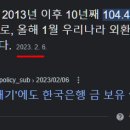 잉크나라 이미지