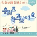 미디어하프
