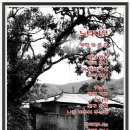 대공원역1번출구 이미지