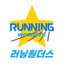 씨유 완주모아미래도점 | JTBC 마라톤 2024 서울 대회 추가 접수 정보 │ 그룹배정 기록제출 기념품