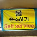 [제주 서귀포] 성산 갓성비 갈치조림 맛집 “맛나식당”, 내돈내산 찐후기