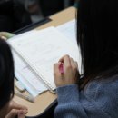 대치학원 이미지