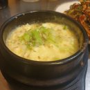 소문난포차 네이버블로그