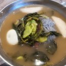 종가면옥 이미지