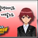 블랙세인트 이미지