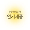 H4365 이미지
