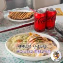 베어스타코 평택고덕점