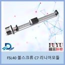G1204 이미지