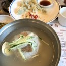 옥천면옥 이미지