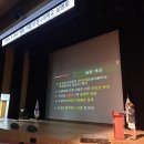 나래학교 이미지