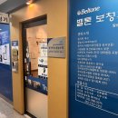 한충수청각연구소 보청기전문센터 이미지