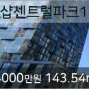 송도센트럴정신건강의학과의원 이미지