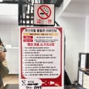 비스타힐펜션 이미지