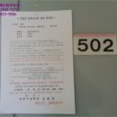 소답동128 이미지