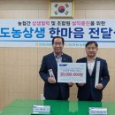 동안동농협 이미지