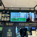 프랭크버거여의도KBS점 이미지