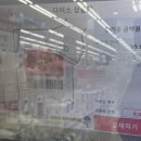 OK클럽 | OK캐시백 오키클럽 다이소 30%할인 OK캐시백 포인트 적립 후기