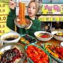 원국수 이미지