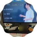 회화 중급(7~9세) | 성인영어학습지 난이도 중급 영어회화 777학습지