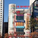 광주비뇨기과의원 이미지