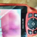 김포한강9로-L 이미지