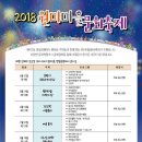 원미별빛공원 네이버블로그