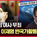 센트그라운드
