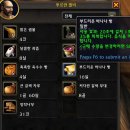 와우 이미지