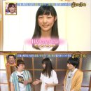 부부스시 이미지