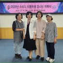 대전광역시 중구청
