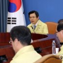 일일모텔 이미지