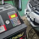 도성카센타 이미지