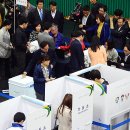 부산광역시 선거관리위원회 이미지