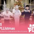 메리케이크(MERRY CAKE) 이미지