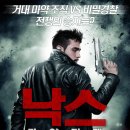 에드빅 이미지