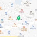 라홍방마라탕 화성사강점 이미지