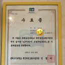 아이패밀리안경· 콘택트 이미지