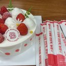 파리바게뜨 전대후문점 이미지