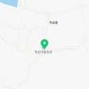 학송농장 이미지