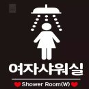 플러스문구
