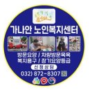 루첼라리아 이미지