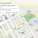 오렌지 당구장 이미지