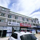 멋쟁이양품 네이버블로그