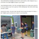 거창군사회복지협의회, 산청 수해가구 위해 오리알 기부 전달… 민간 나눔 연계에 앞장#한국사회복지협의회#250806 이미지