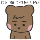 정양곱창