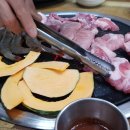 터미널정육마트