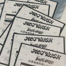 타다이마 ep.2