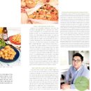 더나음컴퍼니 이미지