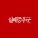 온리앨리스 이미지