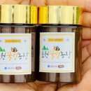 완정농장 이미지